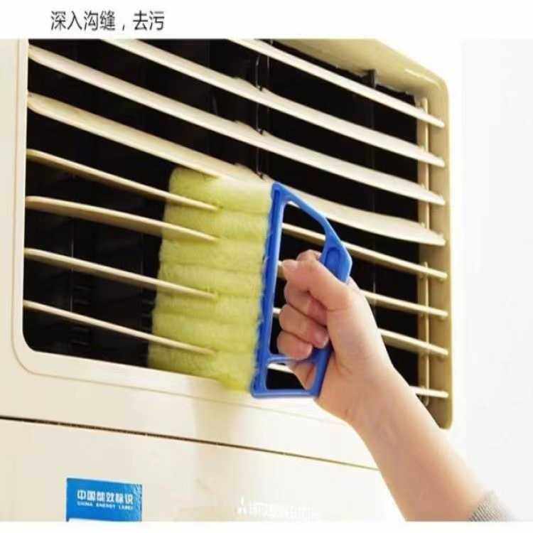 新款直销空调清洁刷可拆洗擦窗器百叶窗刷除尘刷免洗边缝刷可拆卸,五金/工具,滚筒刷,淘宝优惠券,粉丝福利购,淘宝优惠卷