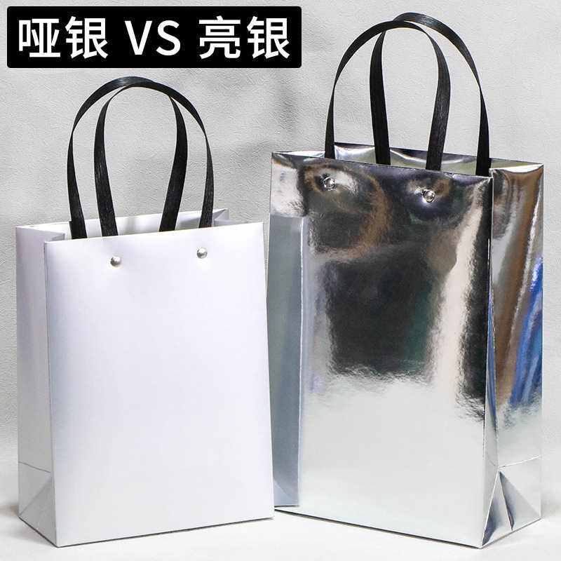 新款直销加厚横版手提纸袋通用纸质结婚手提袋子时尚牛皮纸礼品袋