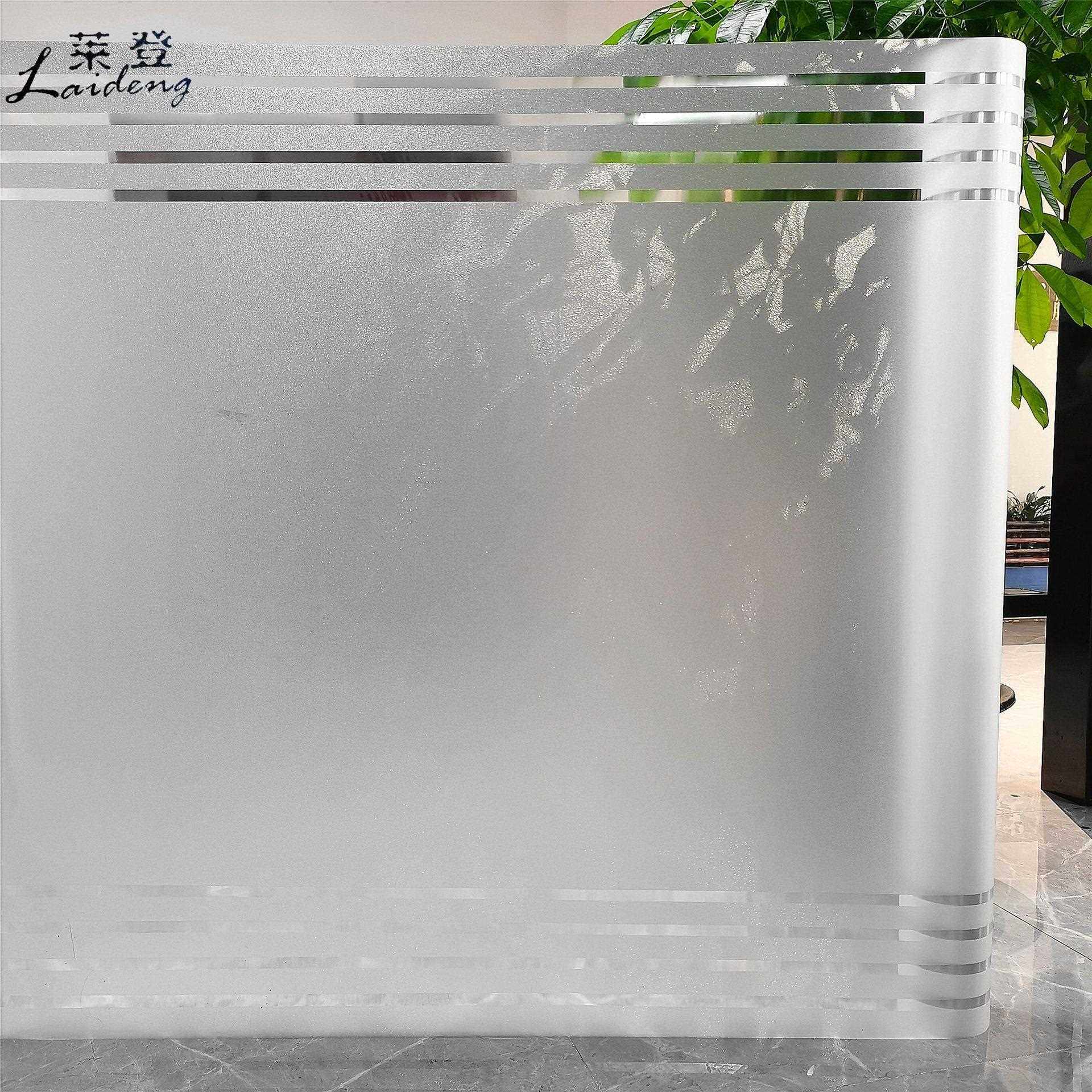 新款直销条纹磨砂玻璃贴膜窗花贴办公室防透走廊隔断上下条纹磨砂