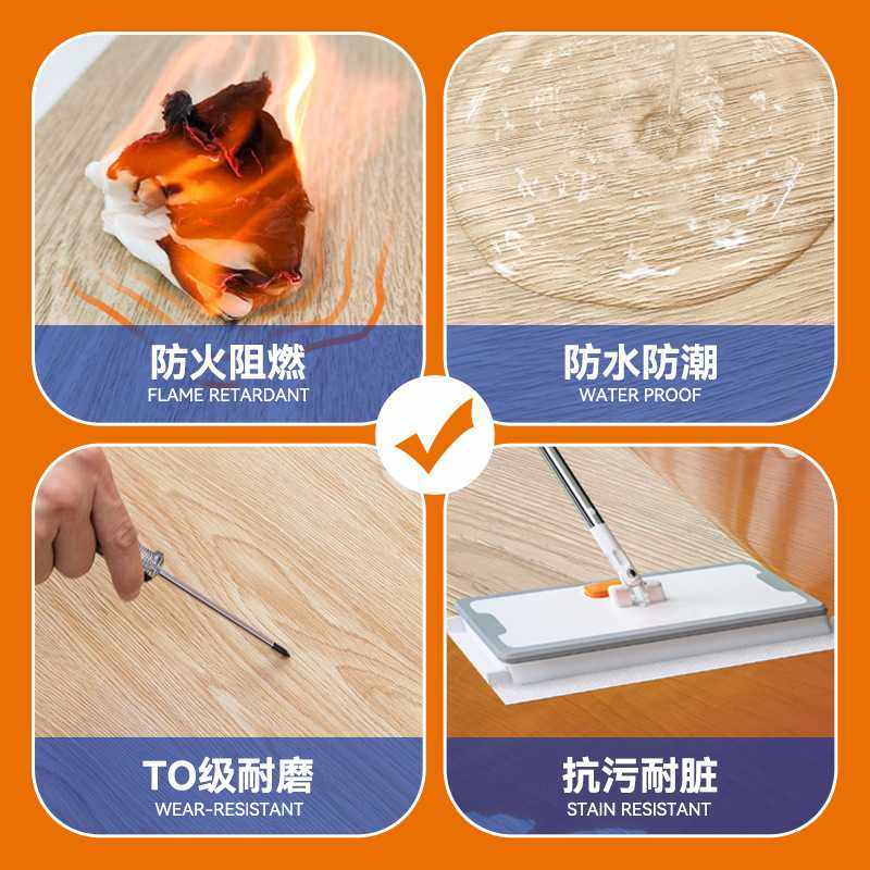 新款直销哇噢spc锁扣石塑塑料防水pvc石晶地板胶租房酒店工程地板,家装主材,PVC地板,淘宝优惠券,粉丝福利购,淘宝优惠卷