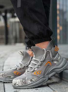 新款直销跨境新款劳保鞋时尚轻便防砸防刺穿高帮男工作鞋safety s