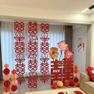 新款直销婚房布置毛毡长条喜字花朵结婚装饰婚礼背景墙贴婚庆场景