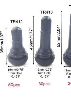 新款直销TR414铝合金汽车轮胎气嘴 真空轮胎无内胎美式气门嘴 汽