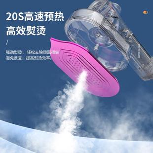 新款 家用手持熨烫机迷你小型旋转 直销新款 电熨斗手持挂烫机便携式