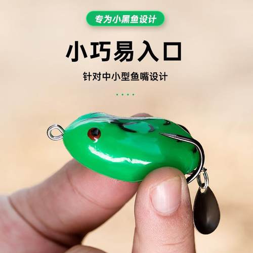 新款直销兔蛙路亚假饵亮片双钩雷蛙5.4g4.5cm改装雷蛙假饵钓鱼黑