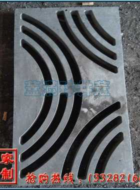 新款直销盖满球 QT500-7材质 球墨井盖 雨水箅子价格 水篦子明沟