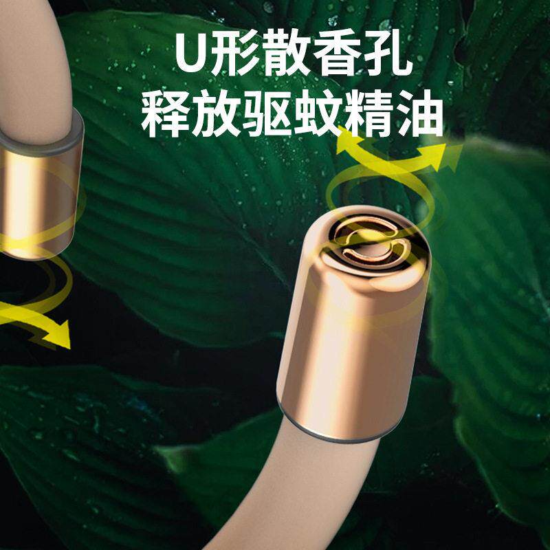 新款直销驱蚊手环防蚊神器儿童大人户外随身贴环脚环扣灭蚊子卡通