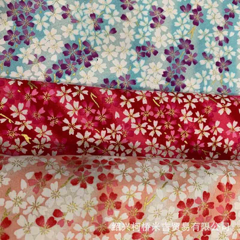 新款直销现货小碎花 粉色蓝色红色3色烫金印花DIY布料现货供应8,纺织面料/辅料/配套,丝绸布料,淘宝优惠券,粉丝福利购,淘宝优惠卷
