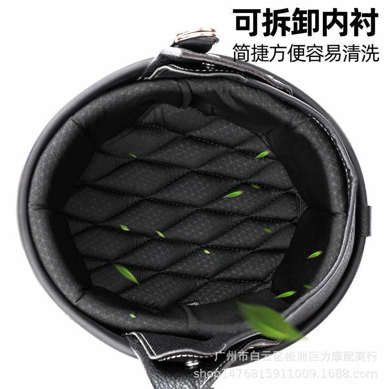 新款直销日式复古机车头盔摩托车安全帽男女士四季个性瓢盔电动车,摩托车/装备/配件,头盔饰配,淘宝优惠券,粉丝福利购,淘宝优惠卷