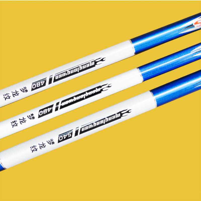 新款直销钓鱼竿碳素超轻超硬鲫鱼竿37调台钓竿手竿杆渔具长节溪流,户外/登山/野营/旅行用品,台钓竿,淘宝优惠券,粉丝福利购,淘宝优惠卷