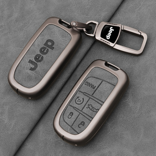 吉普jeep指南者钥匙套自由侠自由光大切诺基大指挥官道奇钥匙扣包