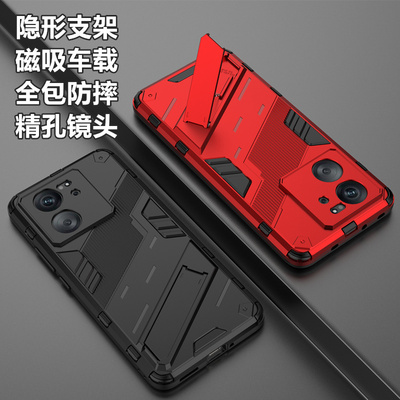 红米K70/K60至尊版Pro磁吸支架壳