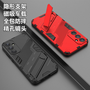 A52手机壳F52磁吸支架5G镜头全包防摔套精孔软壳保护套隐形商务车载新款 A53 潮男女适用 A54 铠甲朋克三星A55