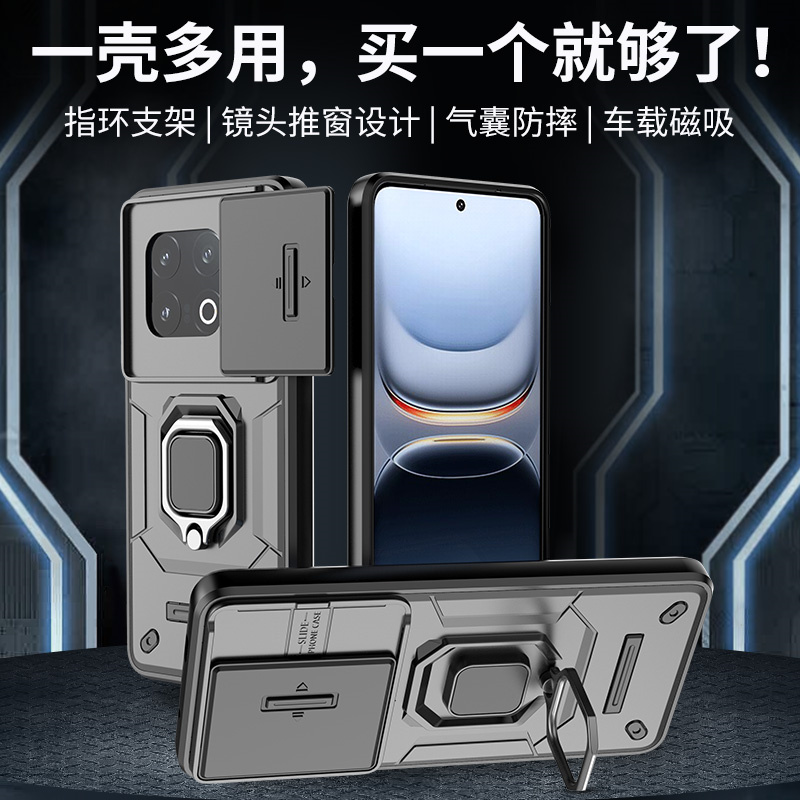 战斗熊iQOO推窗镜头iQOO13手机壳iQOO13Pro磁吸指环支架防摔套5G+机甲全包边软壳保护套车载新款潮牌男女适用