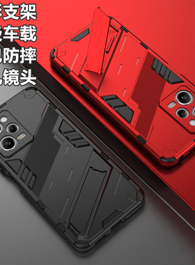 朋克红米Note14/13/12/11/10手机壳T磁吸R支架Pro+防摔Turbo3套SE铠甲精孔镜头全包保护套5G新款潮牌男女适用