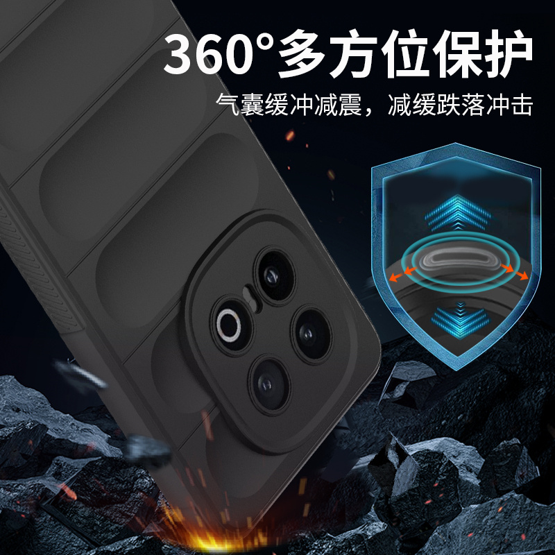 幻盾iQOO防摔iQOO13手机壳iQOO13Pro液态硅胶套肤感纯色全包软壳+精孔镜头加厚保护套植绒简约新款潮男女适用