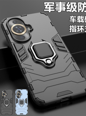 黑豹华为Nova13/12/11/10z/9/8手机壳Pro指环Ultra支架SE防摔套Hi青春活力版铠甲保护套磁吸新款潮牌男女适用