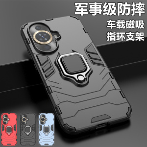 黑豹华为Nova13/12/11/10z/9/8手机壳Pro指环Ultra支架SE防摔套Hi青春活力版铠甲保护套磁吸新款潮牌男女适用