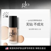 GLO钻石照明粉底液30ml 瓶