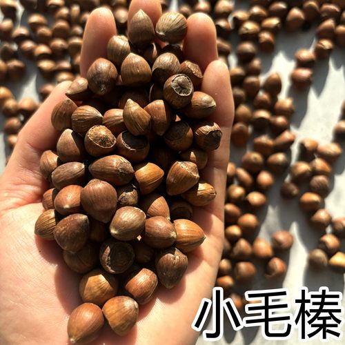 颗颗饱满香甜可口顶壳