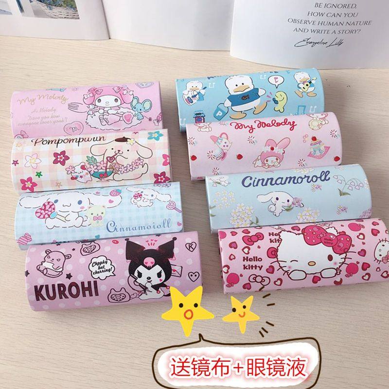 眼镜盒ins男女便携式网红爆款防压学生近视眼睛太阳墨镜创意简约