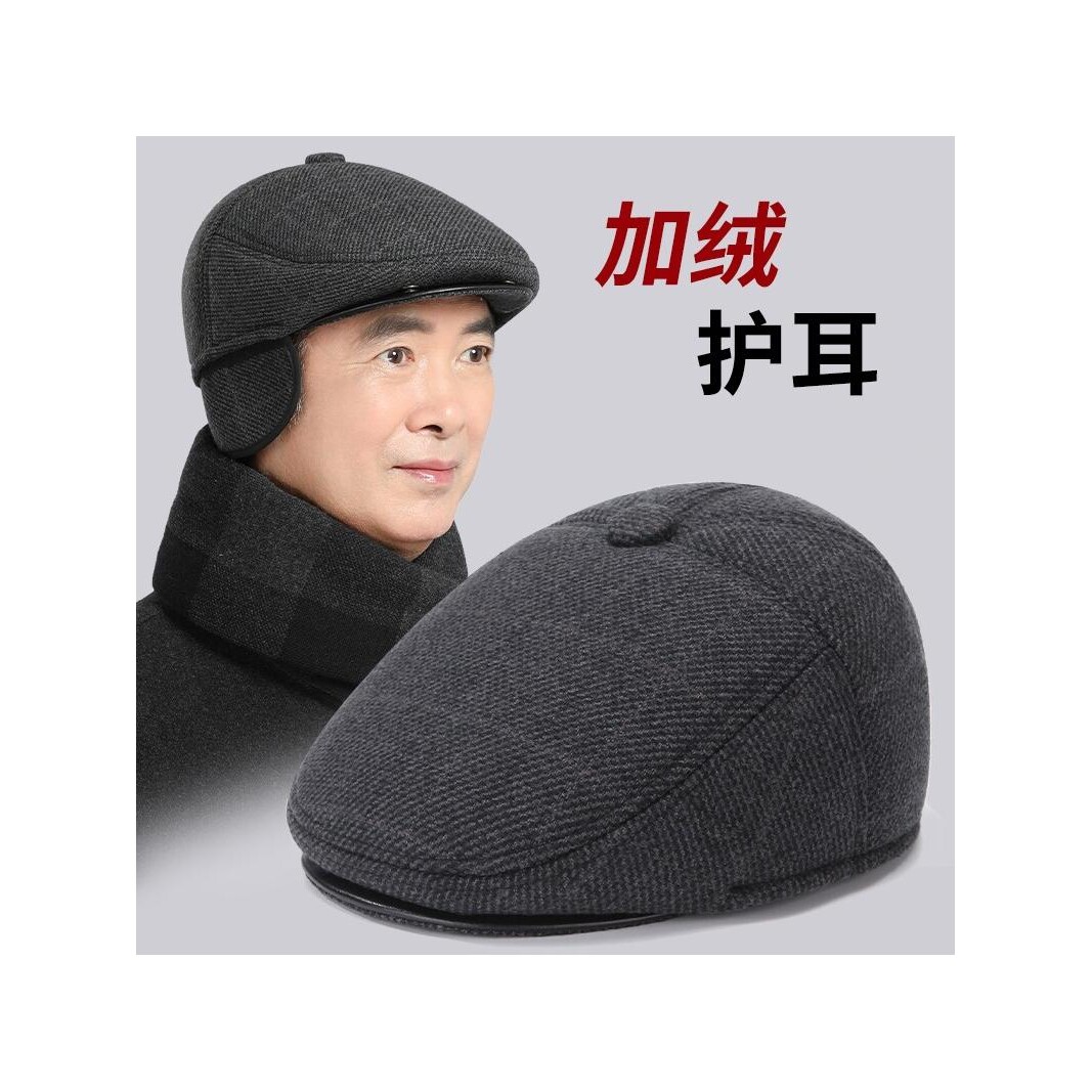 中老年人帽子男士冬天爸爸鸭舌帽爷爷加绒护耳保暖帽老人冬季棉帽