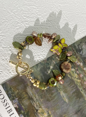 热带雨林｜原创捷克珠蝴蝶叶形棕绿精致复古串珠手链