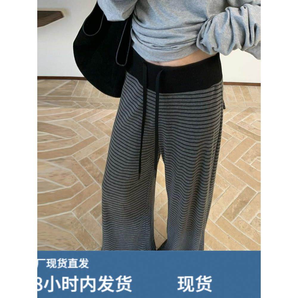 孕妇秋冬慵懒风宽松一字肩卫衣休闲条纹裤时尚外穿阔腿裤两件套装,孕妇装/孕产妇用品/营养,孕妇休闲裤,淘宝优惠券,粉丝福利购,淘宝优惠卷