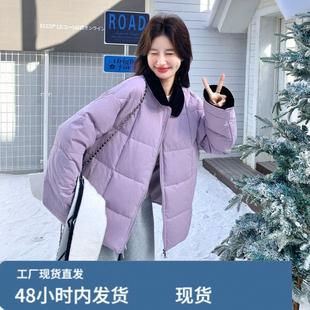 韩系chic紫色羽绒服女冬2025年超火好看高级小众漂亮短款加厚外套