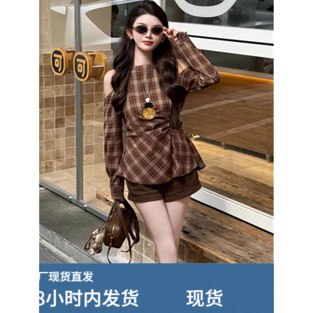 法式覆古设计感格纹露肩长袖衬衫女秋季小众显白辣妹收腰显瘦上衣,模玩/动漫/周边/娃圈三坑/桌游,Cosplay女装/cos女装,淘宝优惠券,粉丝福利购,淘宝优惠卷