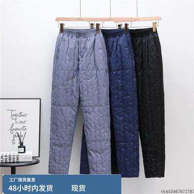 2024秋冬新款宽松羽绒裤男女款轻薄内胆白鸭绒内穿加肥加大码高腰