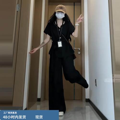 大尺码老钱风气质亚麻套装女夏季微胖mm显瘦短袖上衣+阔腿裤两件