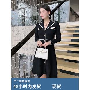 高级感小香风秋冬季西装领长袖针织连衣裙收腰A字裙通勤气质毛衣