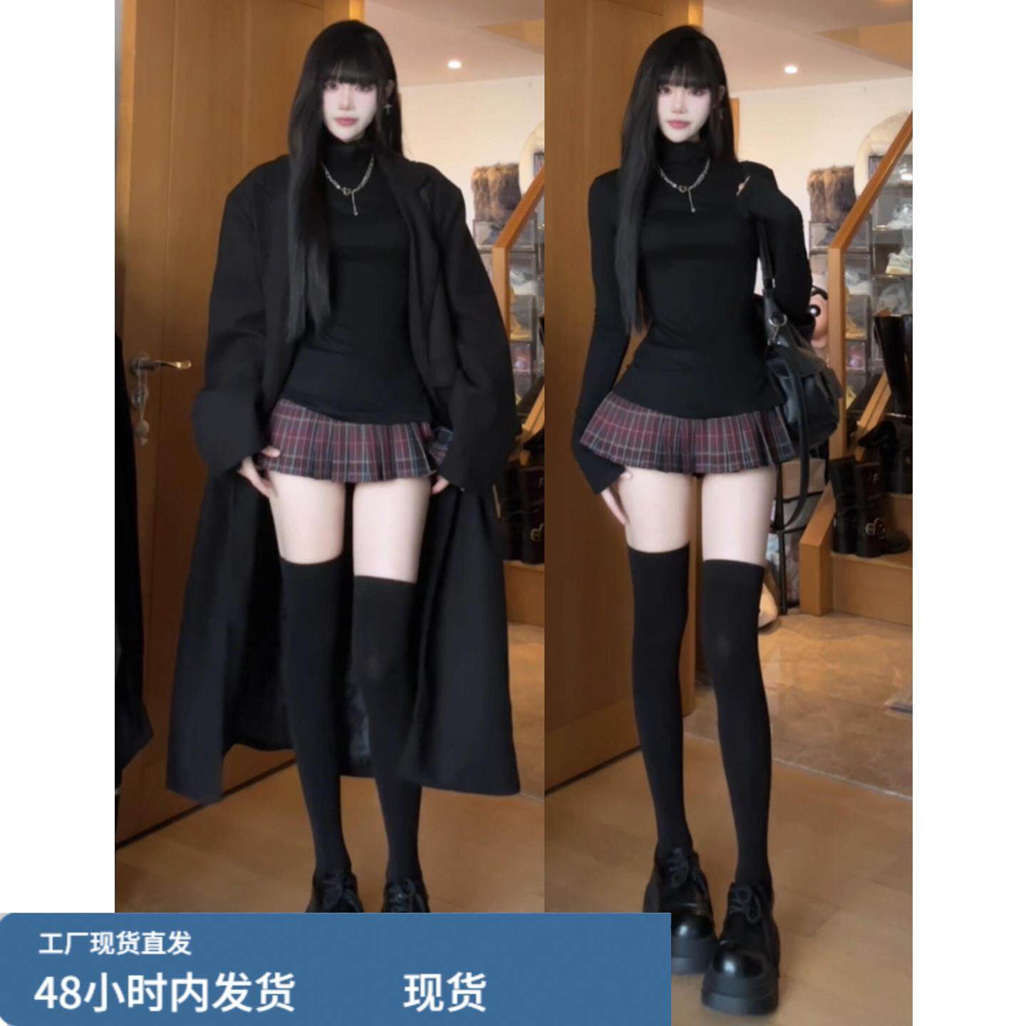 2025新款高领内搭打底黑色连衣裙子女秋冬季穿搭大方得体绝美冬裙,运动/瑜伽/健身/球迷用品,瑜伽短裙,淘宝优惠券,粉丝福利购,淘宝优惠卷