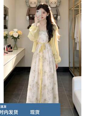 大方得体绝美吊带碎花洋装子女装2026新款夏季穿搭一整套装长裙
