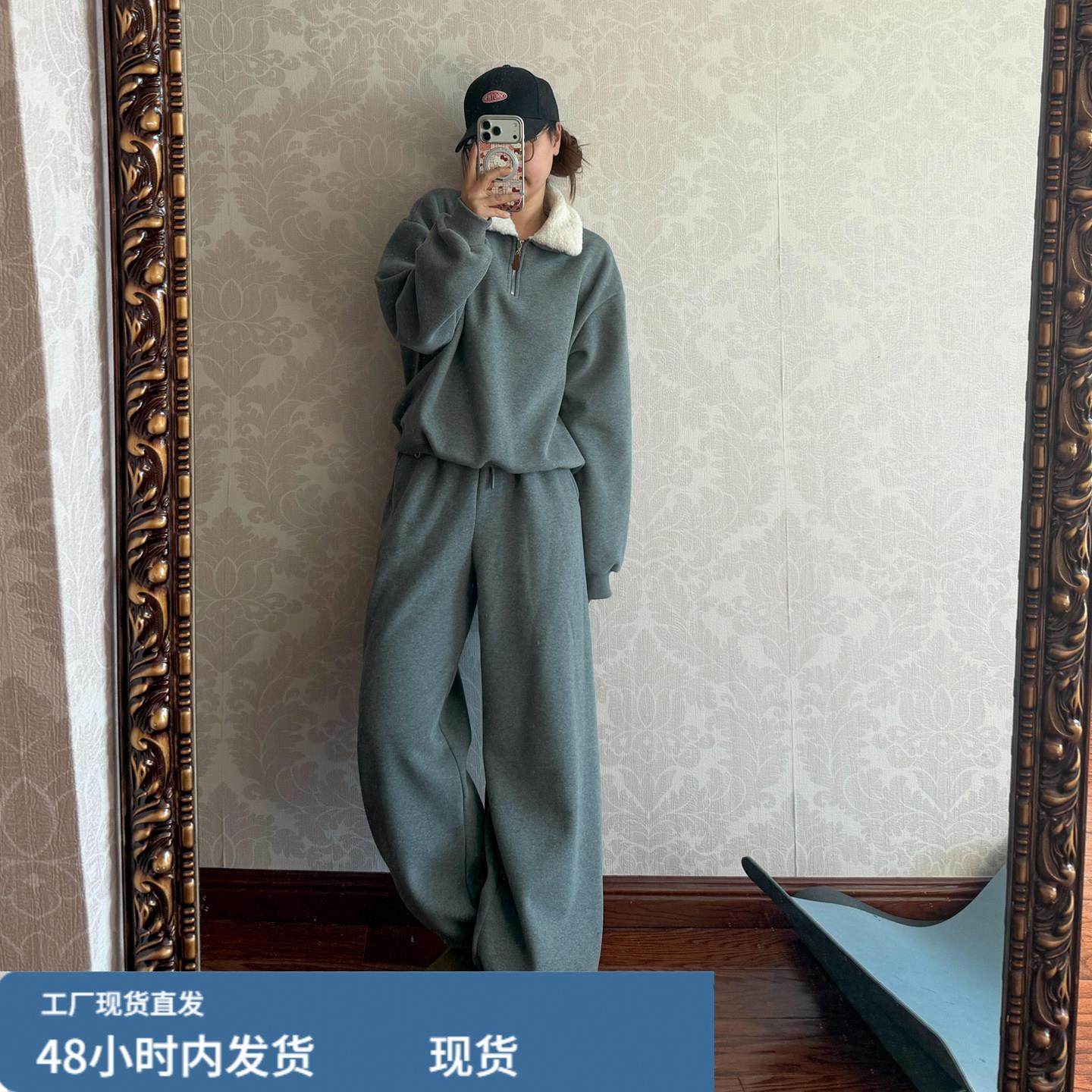 超好看深冬装一整套加绒加厚减龄高级感卫衣阔腿裤运动休闲两件套,孕妇装/孕产妇用品/营养,套装,淘宝优惠券,粉丝福利购,淘宝优惠卷