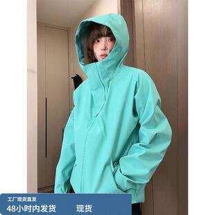 薄荷绿连帽冲锋衣外套女秋冬欧货运动户外工装长袖夹克短款上衣