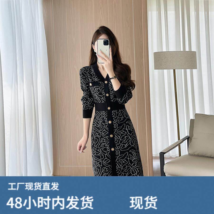 秋冬季气质名媛小香风针织连衣裙长袖v领高腰a字提花毛衣内搭裙子,运动/瑜伽/健身/球迷用品,瑜伽短裙,淘宝优惠券,粉丝福利购,淘宝优惠卷