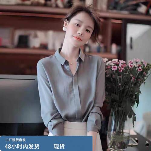 衬衫女夏季薄款2025新款韩版宽松气质设计感小众时尚冰丝灰色上衣