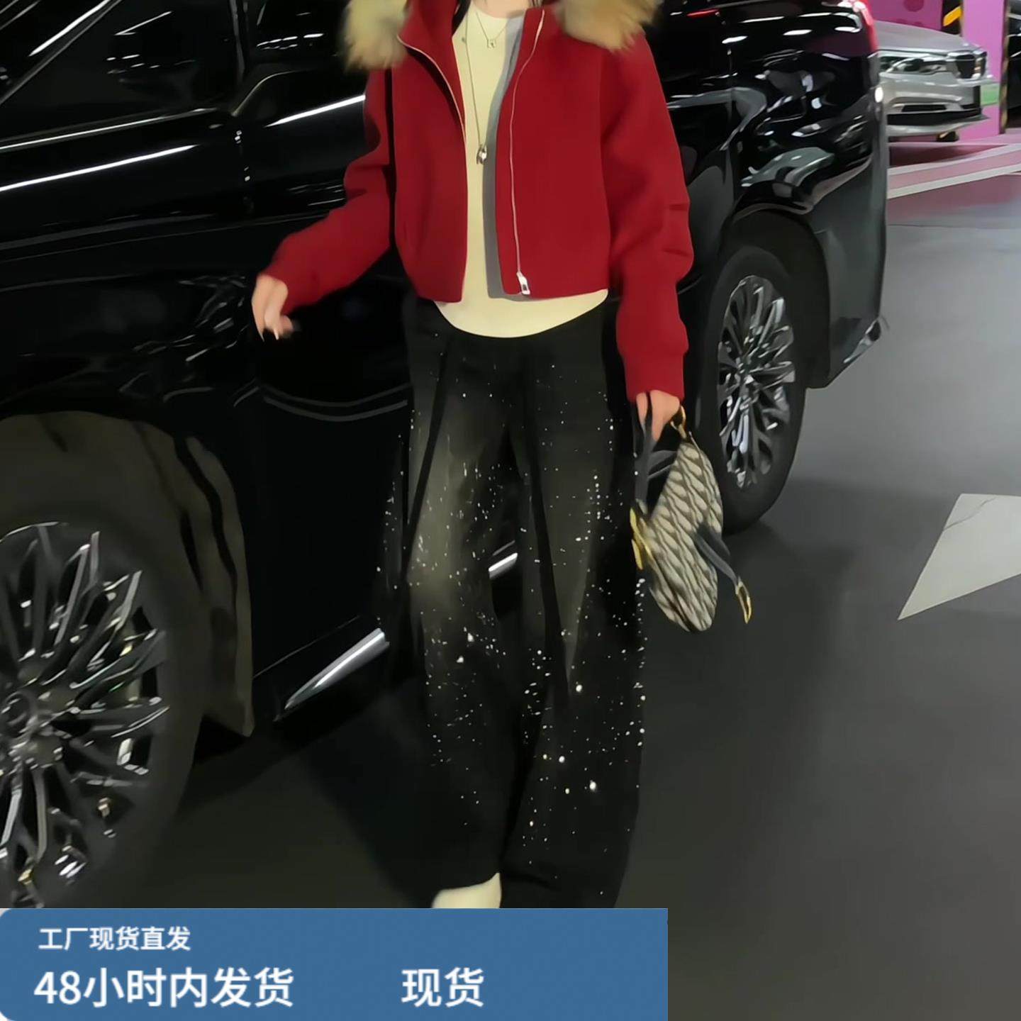 满天星烫钻阔腿牛仔裤女冬季2025加厚小个子垂感显瘦加绒直筒裤子,孕妇装/孕产妇用品/营养,套装,淘宝优惠券,粉丝福利购,淘宝优惠卷