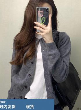 法式重工钉珠灰色针织开衫外套女春秋小香风毛衣外穿气质长袖上衣