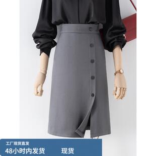 半身裙子女款2026新款夏季小个子灰色高腰显瘦a字半裙西装包臀裙