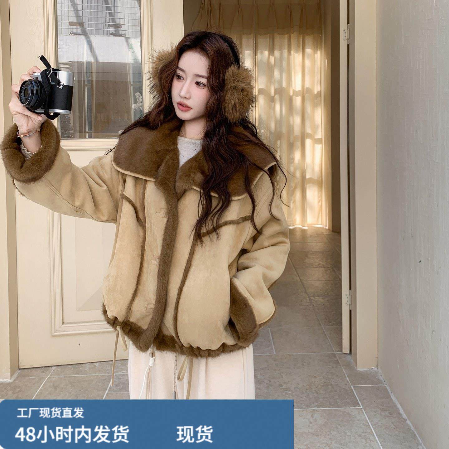 美拉德两面穿皮毛一体外套女短款2025冬季复古慵懒风宽松保暖外套,运动/瑜伽/健身/球迷用品,广场舞套装,淘宝优惠券,粉丝福利购,淘宝优惠卷