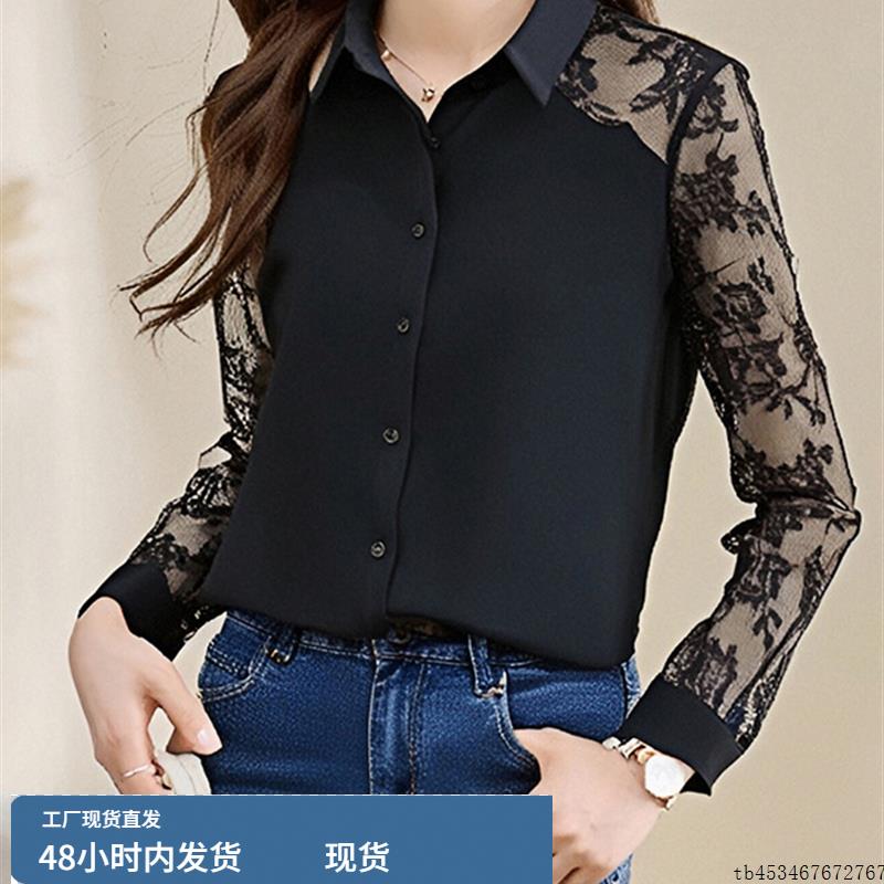 上衣女时尚洋气时髦轻奢高级感2025初秋新款翻领蕾丝拼接雪纺开衫