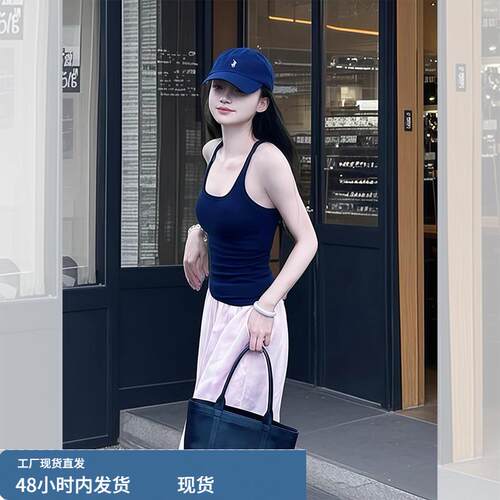 纯欲辣妹藏蓝色小吊带背