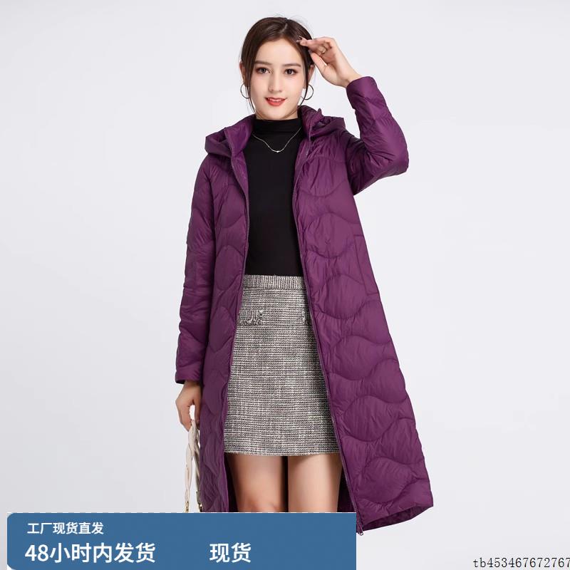 2024秋冬新款羽绒服女长款过膝轻薄连帽韩版休闲宽松葫芦款外套潮