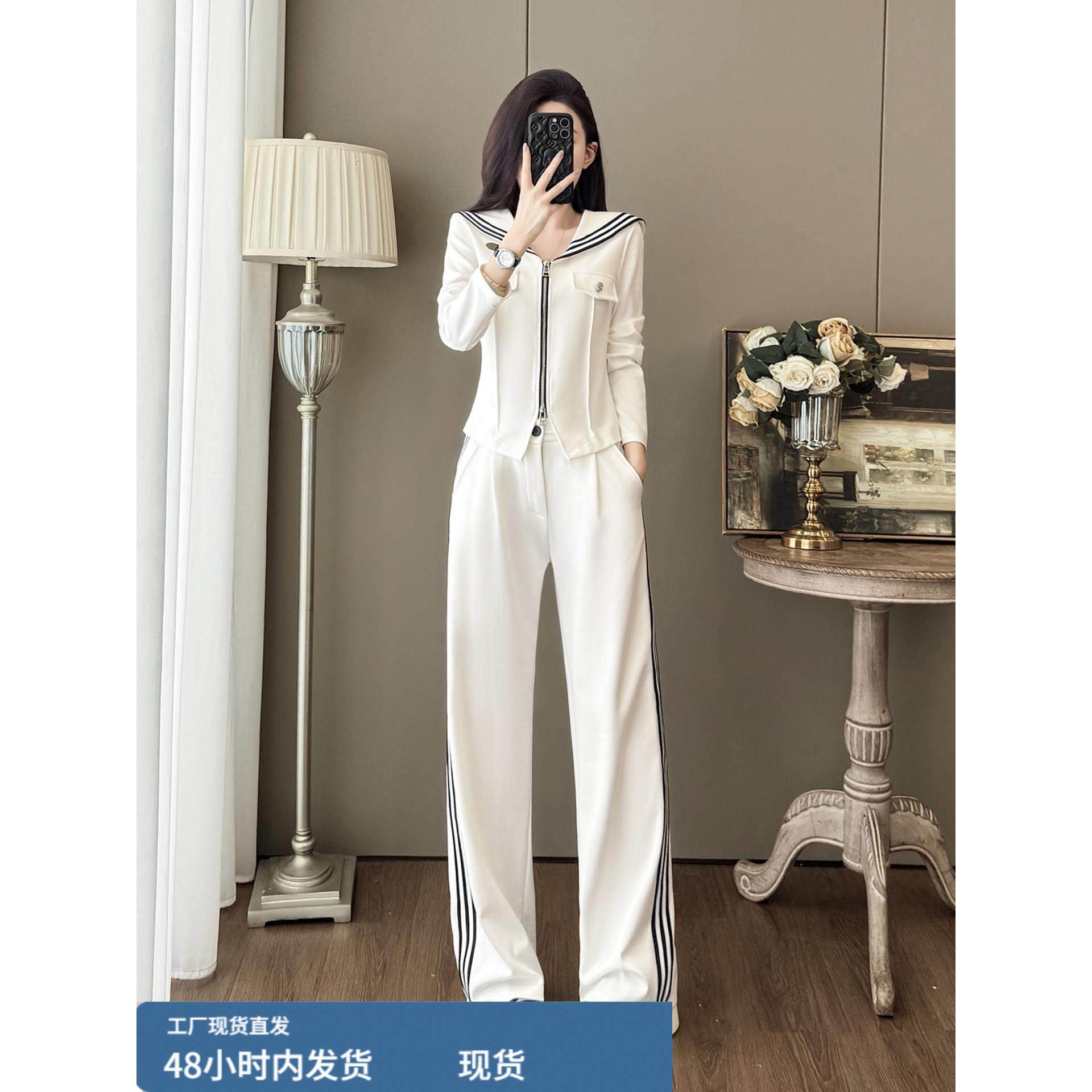 白色运动套装女2025秋季韩系显瘦休闲减龄高级感卫衣阔腿裤两件套,孕妇装/孕产妇用品/营养,套装,淘宝优惠券,粉丝福利购,淘宝优惠卷