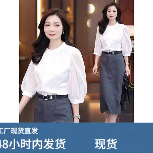 白色气质立领短袖雪纺衬衫女夏季欧货减龄洋气显瘦遮肚子漂亮小衫