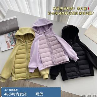 保暖舒适德绒拼接 小排骨型轻薄羽绒服 连帽羽绒服 男女童轻羽