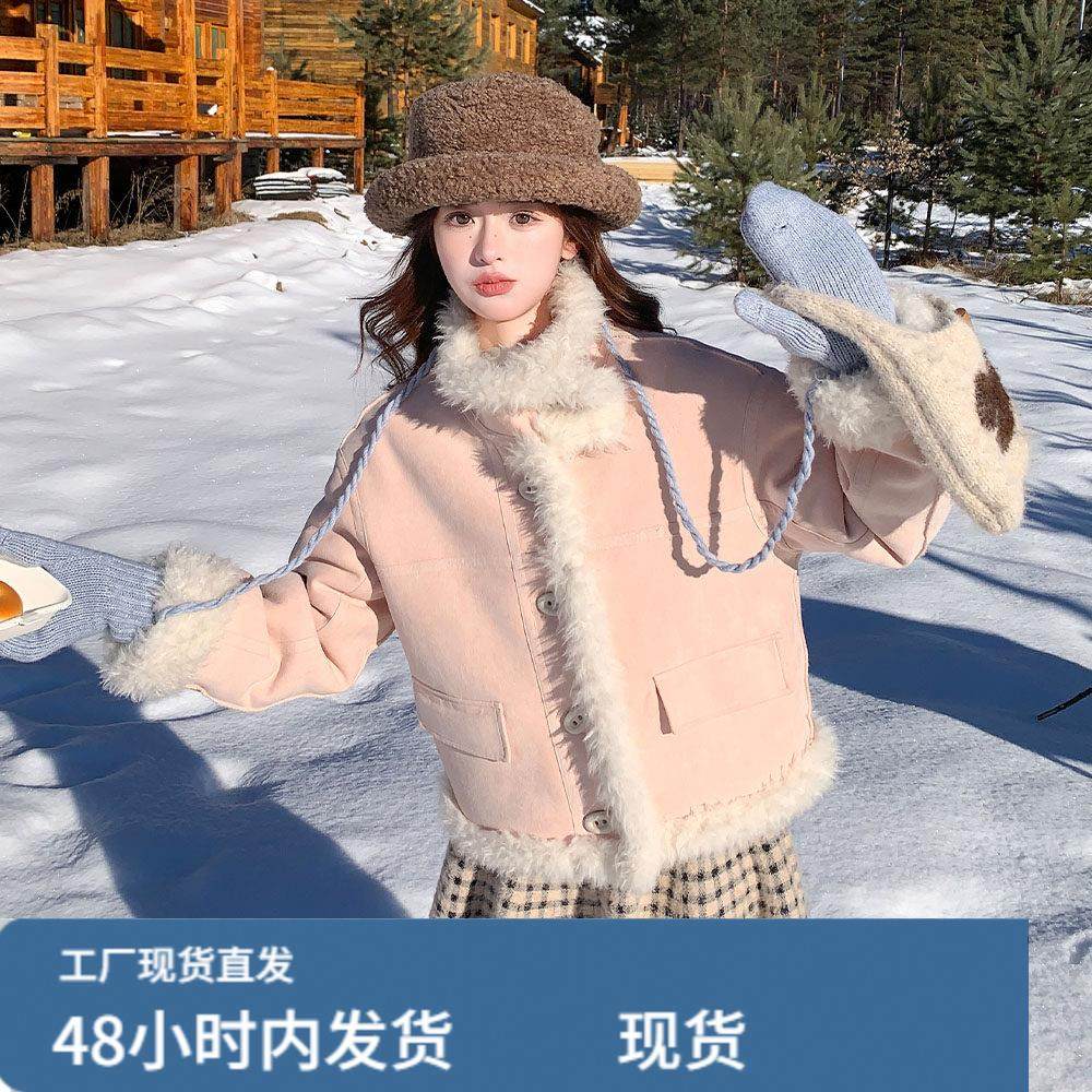 粉色短款皮毛一体羊羔毛厚外套女秋冬超火好看高级感加绒机车棉服,运动/瑜伽/健身/球迷用品,广场舞套装,淘宝优惠券,粉丝福利购,淘宝优惠卷